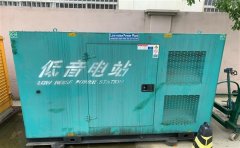 华州通州四建大波纹箱定制案例